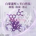 Sliswiss 幹細胞 Hifu 皇后面霜 50ml Sliswiss 幹細胞 Hifu 皇后面霜 50ml