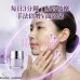 Sliswiss 幹細胞 Hifu 皇后面霜 50ml Sliswiss 幹細胞 Hifu 皇后面霜 50ml