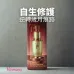 The Whoo 后|秘貼|自生精華|試用裝20包 The Whoo 后|秘貼|自生精華|試用裝20包