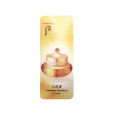 Whoo后拱辰享活膚清潤霜(試用裝20包) Whoo后拱辰享活膚清潤霜(試用裝20包)