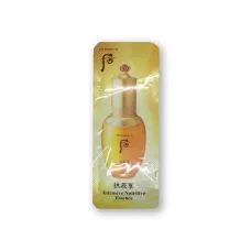 Whoo后拱辰享活膚精華(試用裝20包) Whoo后拱辰享活膚精華(試用裝20包)