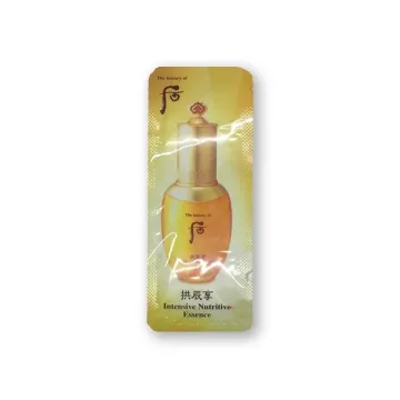 Whoo后拱辰享活膚精華(試用裝20包) 