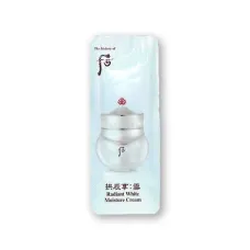 Whoo后拱辰享:雪透亮水分面霜(試用裝20包) Whoo后拱辰享:雪透亮水分面霜(試用裝20包)