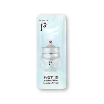 Whoo后拱辰享:雪透亮水分面霜(試用裝20包) Whoo后拱辰享:雪透亮水分面霜(試用裝20包)