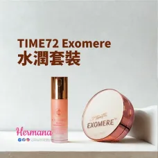 Time72 Exomere 水潤透亮套裝-Time72 Exomere 外泌體淡班噴霧 (50ml) 及 Time72 Exomere 外泌體微針氣墊 (15g) Time72 Exomere 水潤透亮套裝-Time72 Exomere 外泌體淡班噴霧 (50ml) 及 Time72 Exomere 外泌體微針氣墊 (15g)