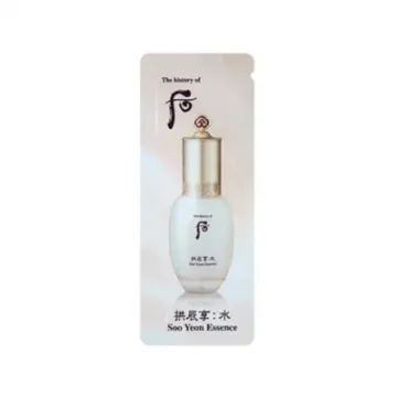 Whoo后拱辰享:水妍精華露(試用裝20包) Whoo后拱辰享:水妍精華露(試用裝20包)