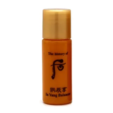 Whoo后|拱辰享|活膚滋養液 (試用裝 10支) 