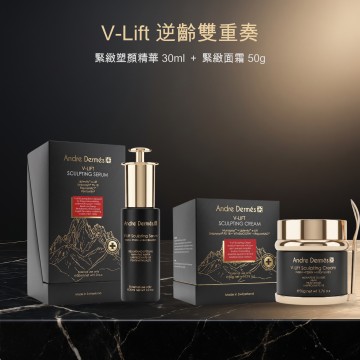 Andre Dermés V-Lift 逆齡緊緻雙重奏套裝(緊緻面霜50g+塑顏精華30ml) Andre Dermés V-Lift 逆齡緊緻雙重奏套裝(緊緻面霜50g+塑顏精華30ml)