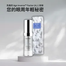 Dermier AER Bling Bling 眼霜 15ml