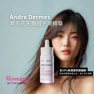 Andre Dermes 零毛孔天鵝絨光滑精華 30ml Andre Dermes 零毛孔天鵝絨光滑精華 30ml