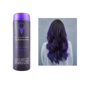 Q8補色洗頭水│ Purple 淨色嗆紫 200ml Q8補色洗頭水│ Purple 淨色嗆紫 200ml